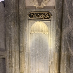 Konya - Mevlana